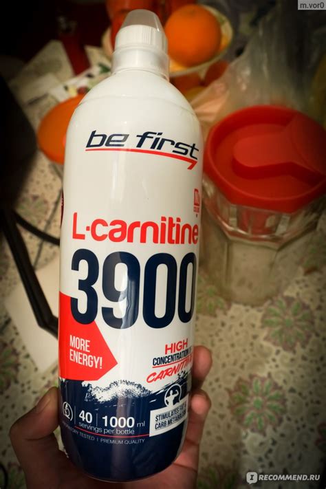 Спортивное питание Be First L-carnitine 3900 мг 1000 мл - «Рекомендую ...