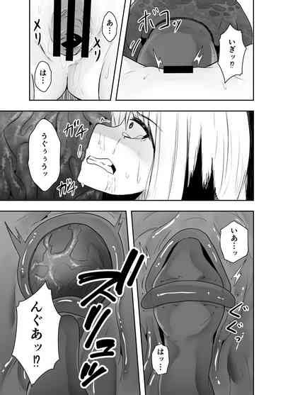 Naedoko Nhentai Hentai Doujinshi And Manga