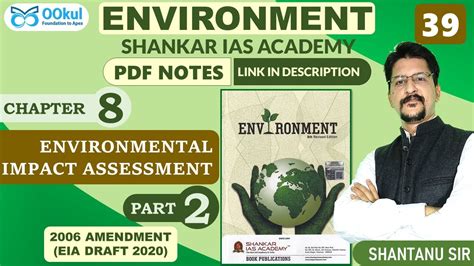 Environmental Impact Assessment Environment Shankar Ias Ch 8 2 Upsc Exam Youtube