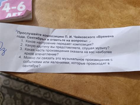 помогите пожалуйста срочно - Школьные Знания.com