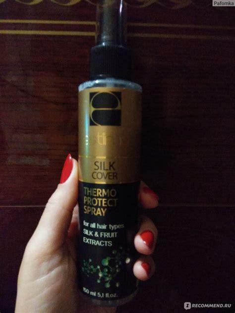 Термозащитное средство Estima Silk cover thermo protect spray ...