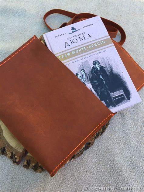 Футляр для книг из натуральной кожи в интернет-магазине Ярмарка ...