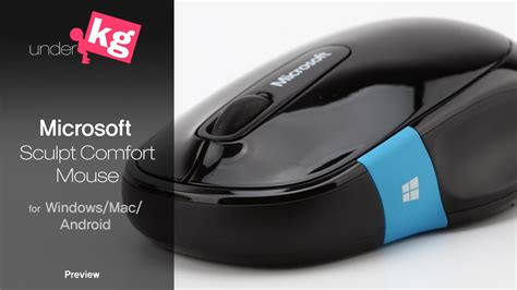 Microsoft Sculpt Comfort Mouse Preview [4K] - YouTube