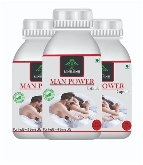 Man Power Capsule Herbal Man Power Capsule Packaging Type Bottle