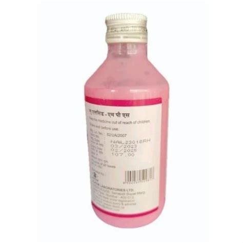 Ml Alcid Mps Antacid Antiflatulent Liquid Syrup At Rs Bottle