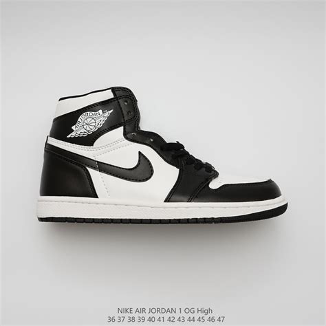 Баскетбольные кроссовки Nike Air Jordan 1 Retro: продажа, цена в Алматы ...