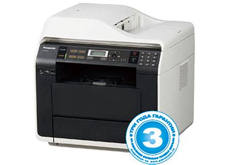 МФУ Panasonic KX-MB2510RU ремонт в Краснодаре. Срочный ремонт МФУ ...
