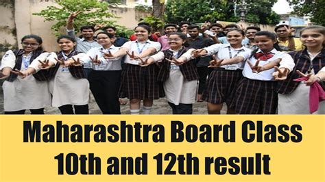 MSBSHSE Class 10th And 12th Result 2024 Maharashtra Board To Release