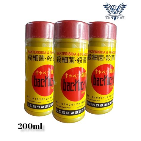 Jual BACTOCYN 150 AL 200 ML Bakterisida Fungisida tembaga hidroksida ...