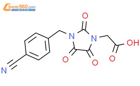 Imidazolidineacetic Acid Cyanophenyl Methyl