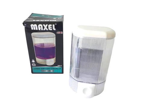 Дозатор пластиковый емкость для жидкого мыла на стену Y-019 Maxel 12*9 ...