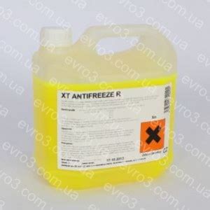 Антифриз XT (Renault 41-01-001, Type D; AFNOR NFR15-601; ASTM D3306 ...