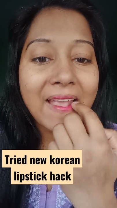 Viral Tried New Korean Lipstick Hack 👍 It Works 👍viralshorts Youtube