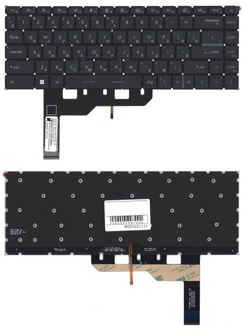 Клавиатура для ноутбука MSI GS66 черная с подсветкой - купить с ...