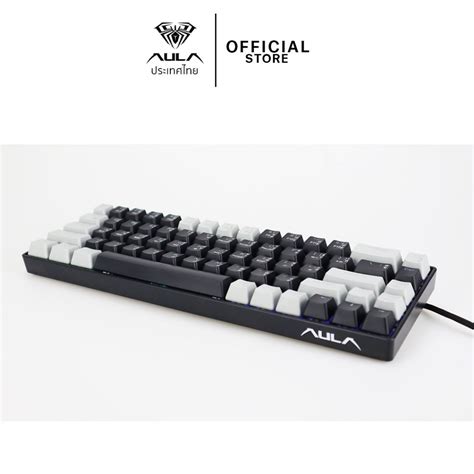 Aula F Mechanical Keyboard Hot Swap Macro