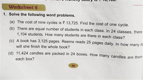 Dav Class 4 Maths Unit 4 Worksheet 6 Division All Questions Youtube