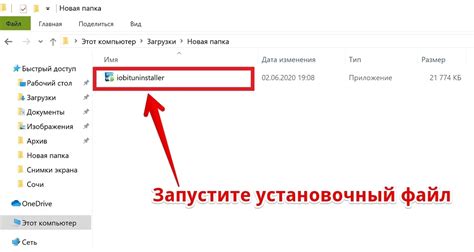 как удалить медиа гет с компьютера виндовс 10 если его нет в программах