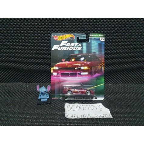 Jual Hot Wheels Hotwheels Nissan 240SX 240 SX S14 Merah Maroon Letty Fast And Furious 2 Fast 2