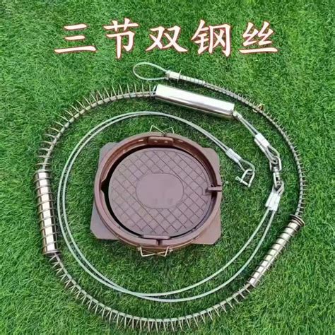 Outdoor Anti Theft Trapspowerful Lasso For Catching Wild Boars And