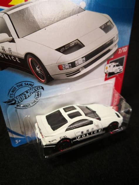 Hot Wheels Nissan 300ZX Twin Turbo Japan Police Hobbies Toys Toys Games On Carousell