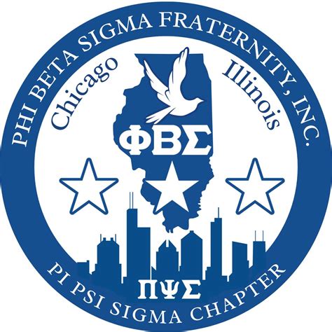 Phi Beta Sigma Fraternity Inc. - Pi Psi Sigma Chapter - Chicago, IL