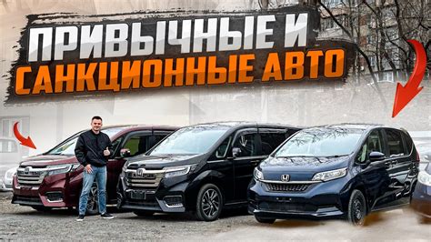 СТОЯНКА ПЕРЕПОЛНЕНА 🚘 авто под заказ - YouTube