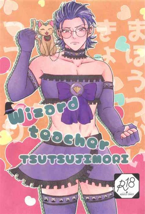 Artist Anna Nhentai Hentai Doujinshi And Manga