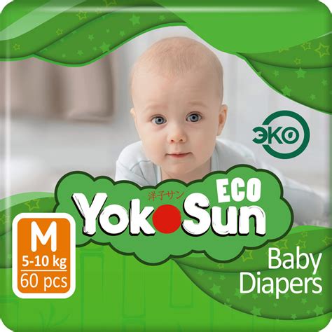 Подгузники детские YokoSun Eco, Размер 3 / М (5-10 кг), 60 шт - купить ...