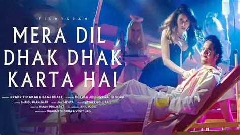 Doctor Gs New Song ‘mera Dil Dhak Dhak Karta Hai Is Out Now