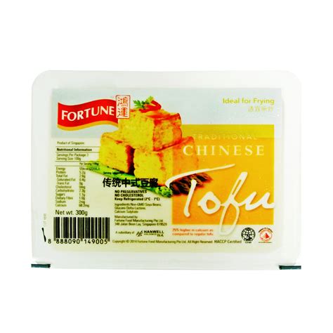 Fortune Chinese Tofu Traditional 300g Shopifull