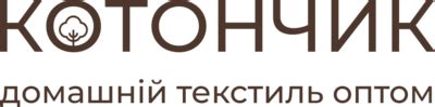 Інтернет-магазин Котончик - домашній текстиль оптом, Хмельницький