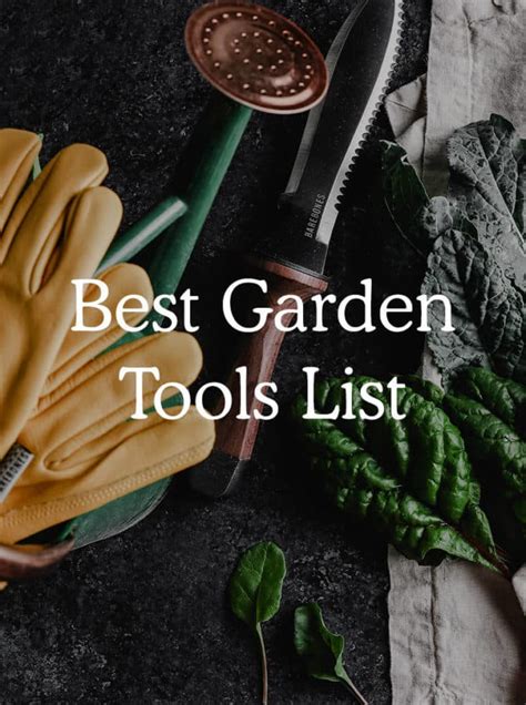 Garden Tools List - Fresh Exchange