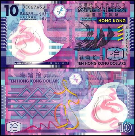 Dollars Hong Kong Polymer Unc Kaufen Auf Ricardo