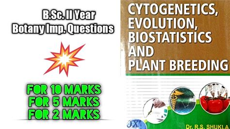 B Sc 2nd Year Botany Important Questions For Exam Youtube