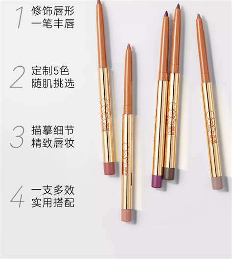 Out Of Office Lipliner Lip Enhancement Ooo Nude Lipstick Pen Shopee Singapore