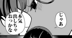 Artist Takashima E Hentai Galleries