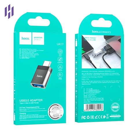 Hoco UA17 Type-C Male to USB 3.0 Female Adapter – DropShop 2.5 | Drop ...