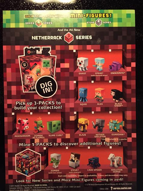 Minecraft mini figure netherrack series 3 complete list : r/Minecraft