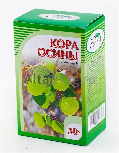 Купить Осина, кора, 50 г в Москве: цена с доставкой в каталоге интернет ...