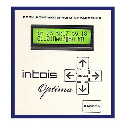 Intois Оптима 18 кВт инструкция, характеристики, форум, поддержка