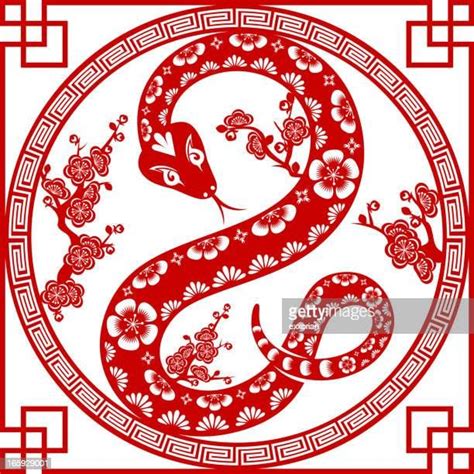 Pin By B On Tattoos Year Of The Snake Chinese Paper Cutting