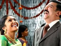 Vettaiyaadu Vilaiyaadu (Tamil) - Review