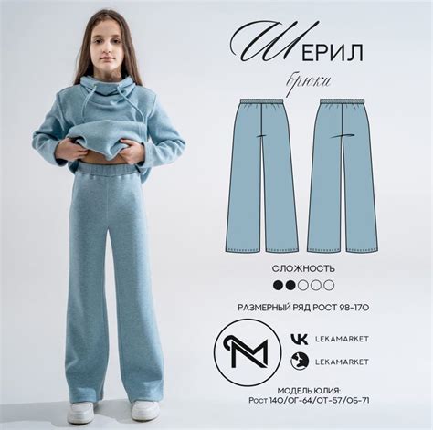 Site is undergoing maintenance | Kids outfits, Baby dress patterns ...
