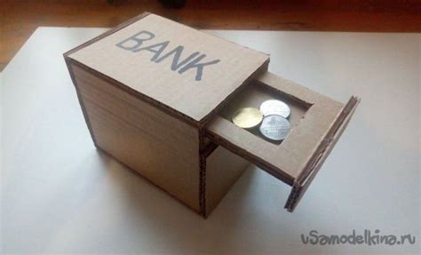 DIY Cardboard Piggy Bank