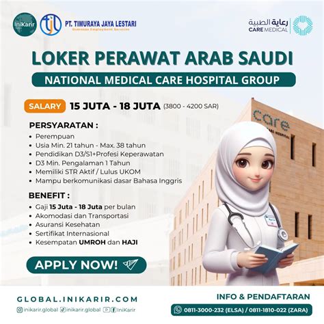 Global Inikarir Lowongan Perawat Dental Nurse Di Arab Saudi