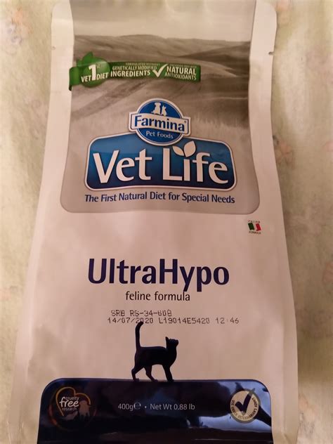 Корм для кошек Vet Life: отзывы, разбор состава, цена - ПетОбзор