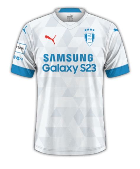 Suwon Samsung Bluewings 2023 Away Kit