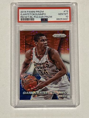 2014 Panini Prizm 73 Giannis Antetokounmpo Red White Blue Pulsar Prizm