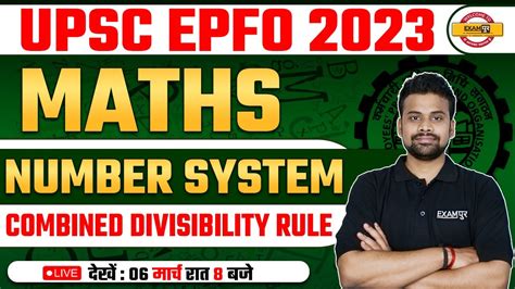 UPSC EPFO 2023 PREPARATION UPSC EPFO MATHS CLASSES NUMBER SYSTEM