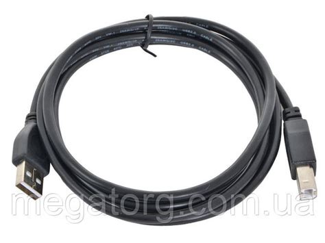 Купить Кабель для принтера сканера, USB 2.0 AM - BM, 5м, цена 178 ...